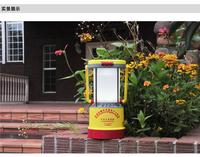 Solar lantern 
