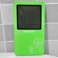 Solar Mobile Charger 