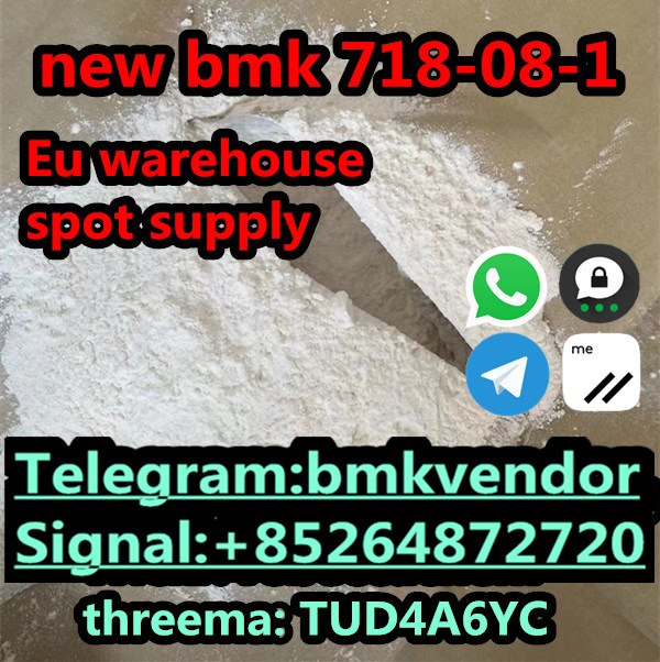 Cas 718 08 1 PMK BMK