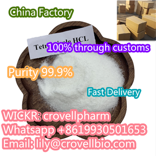 Tetramisole Chinese Factory Sell Tetramisole HCL