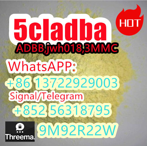 5cladba   2709672-58-0