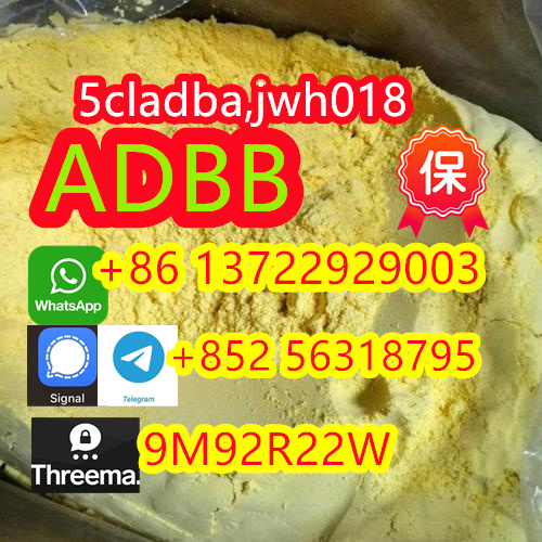 5cladba High Quality Supplier 100 Purity