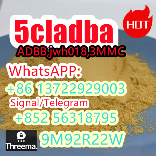 5cladba,jwh-018,CAS 2709672-58-0 high quality supplier 100% purity, safe transportation.