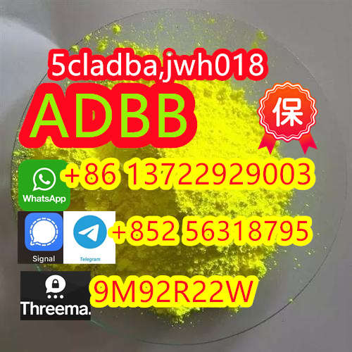 5cladba Jwh 018 CAS 2709672 58