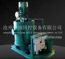 vaccum degasser