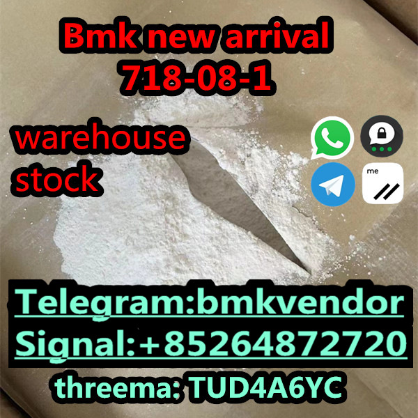 Cas 718 08 1 PMK BMK