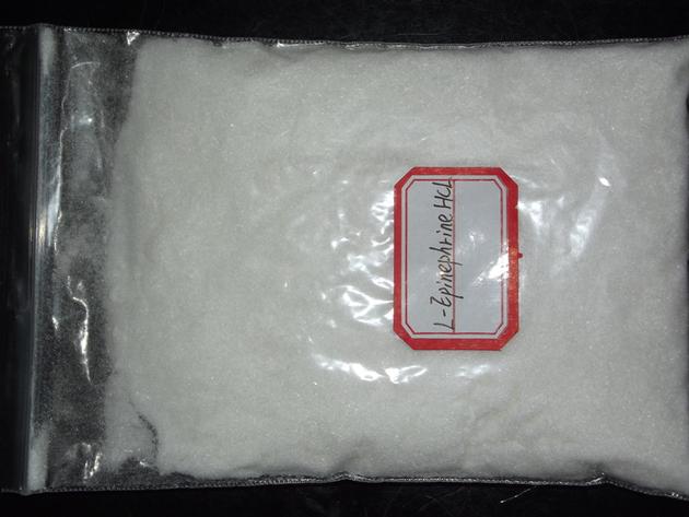 L-Epinephrine Hydrochloride