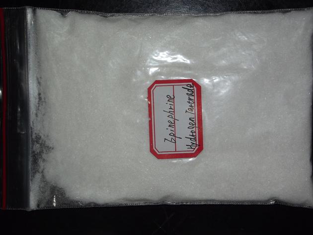 Epinephrine hydrogen tartrate