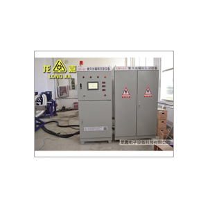 UV-LJ type UV-light irradiation cross-linked cable equipment