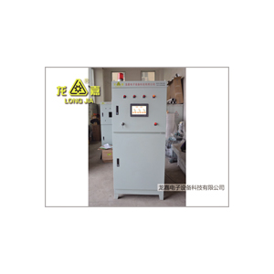 LSUV-LJ type UV-light irradiation cross-linked cable equipment