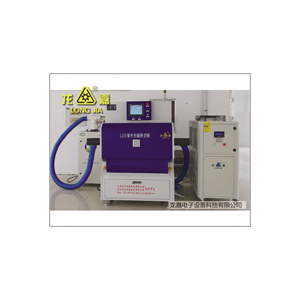 LED-UV2 type UV-light irradiation cross-linked cable equipment