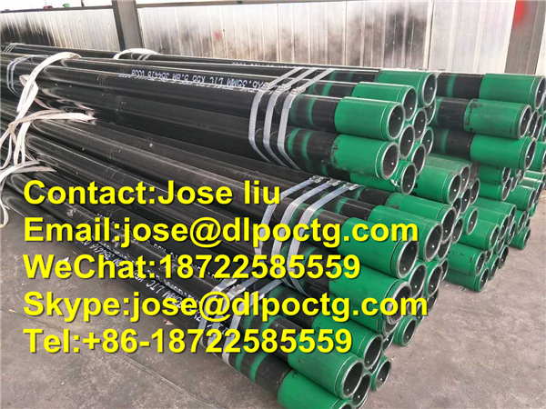 7in 29 J55 N80 P110 Grade
