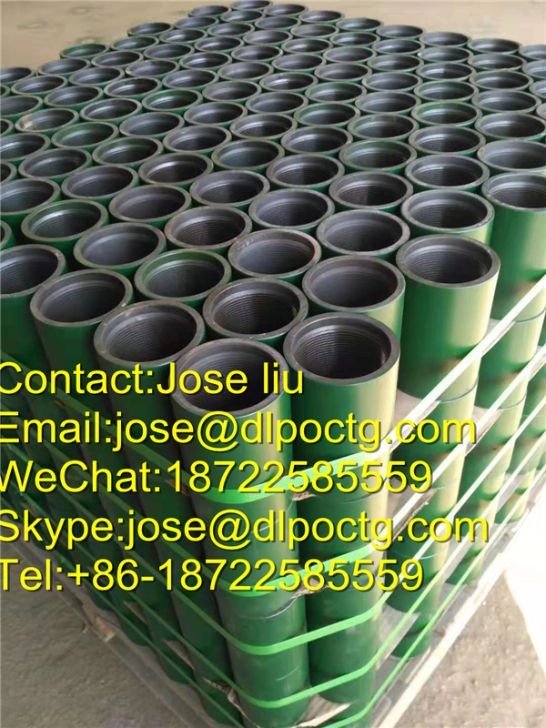 J55 NUE Tubing Coupling