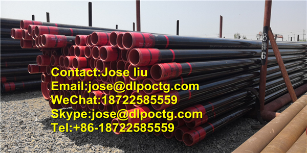 7in 29 J55 N80 P110 Grade