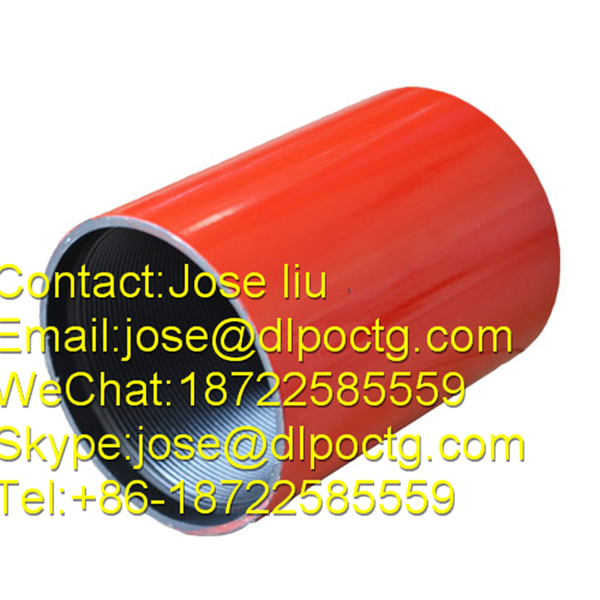 5inch Casing Coupling BTC