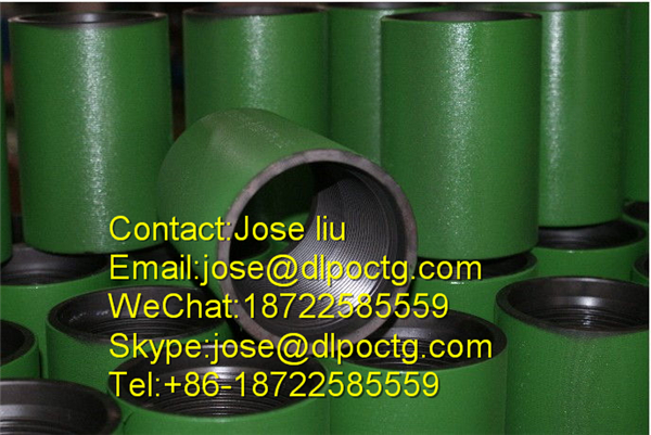 API 5B TPG2 BGT2 Coupling