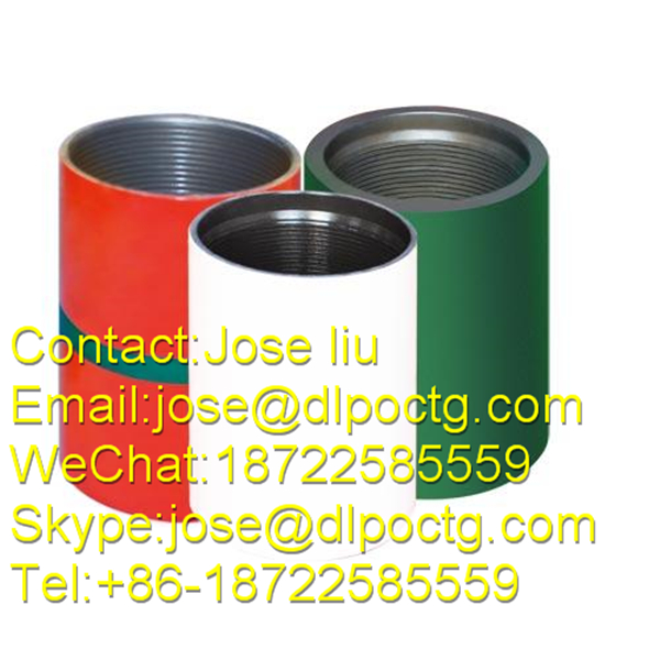 5inch Casing Coupling BTC