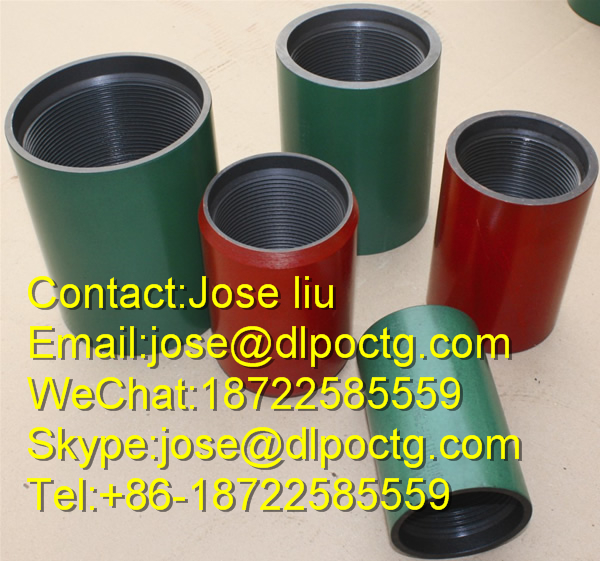 TPG2/BGT2 Tubing Coupling
