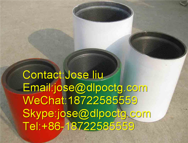 5inch Casing Coupling BTC
