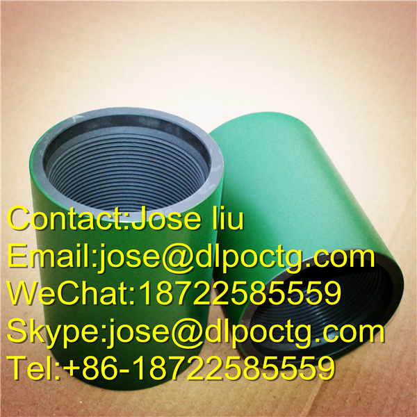 5inch Casing Coupling BTC