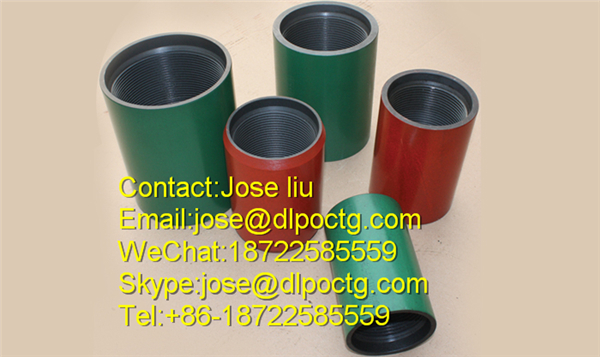 Tubing Coupling 4 1 2 NUE