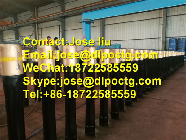 L80 13Cr Pup Joint 3 1