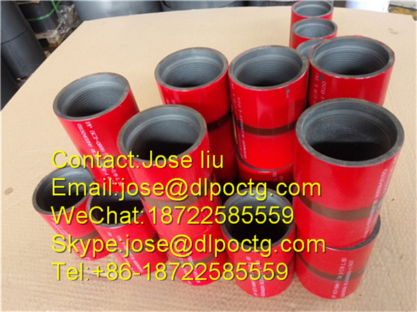 API 5B 7-5/8 Inch Coupling BTC/LTC