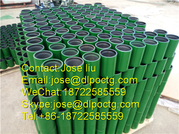 J55 NUE Tubing Coupling