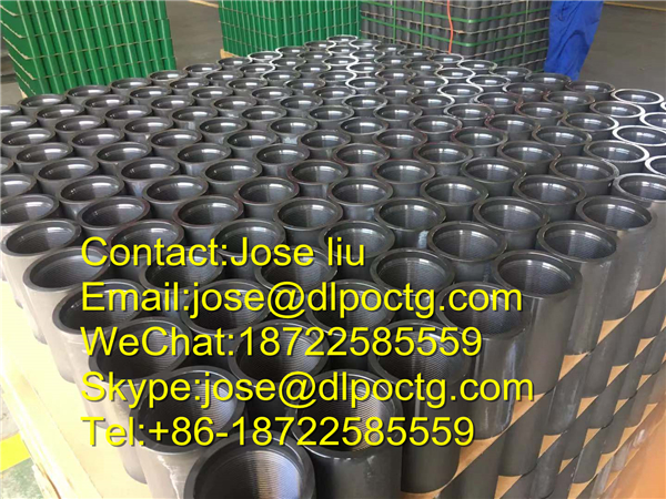 Tubing Coupling 4 1 2 NUE