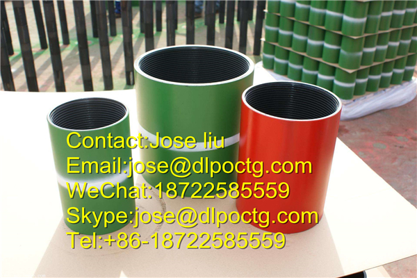API 5B TPG2/BGT2 Coupling