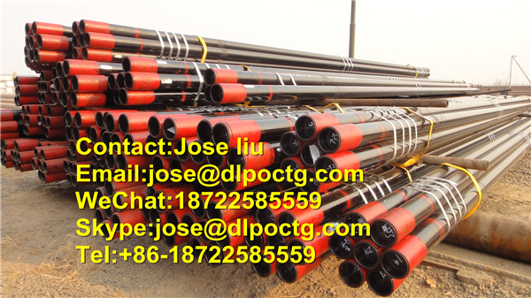7-5/8 Inch LTC Connection Casing Pipe R3