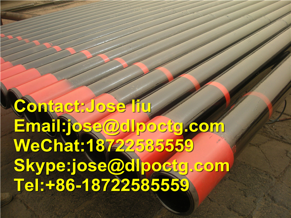 4 1 2 R3 Length CASING