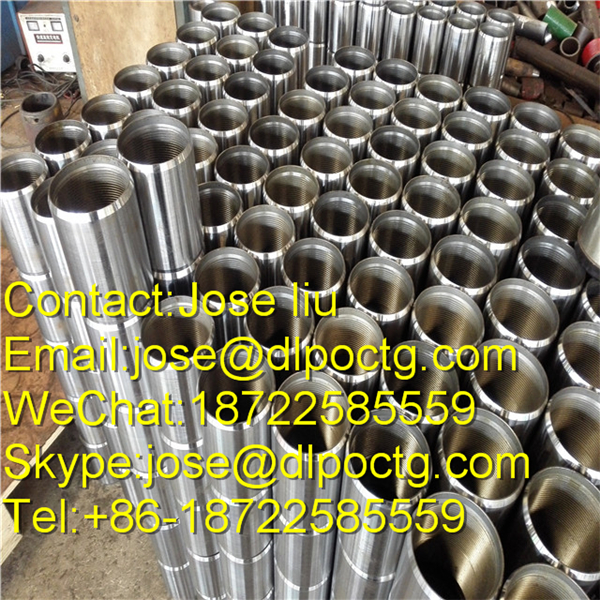 J55 NUE Tubing Coupling