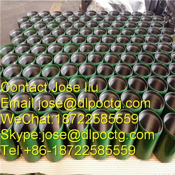 J55/N80 Coupling TPCQ/TPG2 Coupling