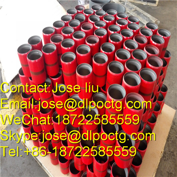OD 3-1/2 Inch TPCQ Coupling