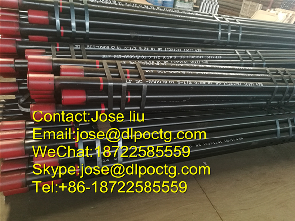 API J55 N80 1 66 Inch