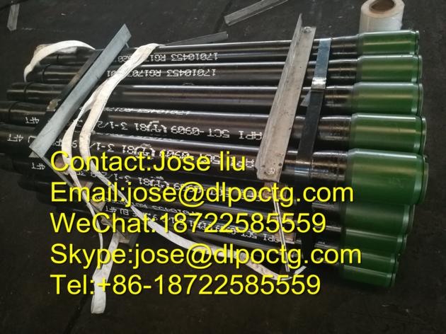 Tubing Pup Joint 3 1 2