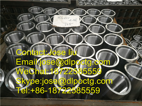 9 5 8 STC Coupling
