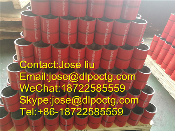 Undersell 3-1/2 NU N80 Coupling