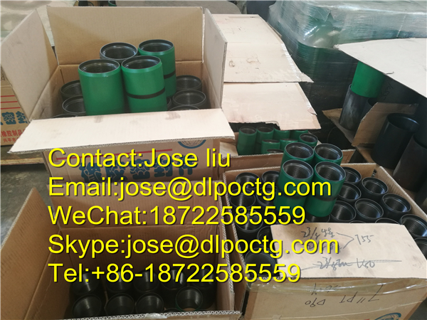 4 Inch EUE Thread K55 Material