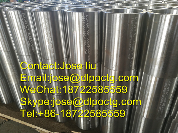 9-5/8 STC Coupling