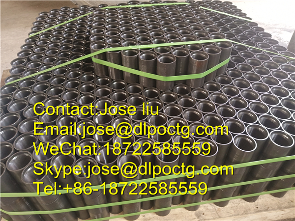 N80 1 9 Inch Tubing Coupling