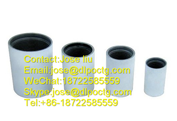 P110 13 3 8 Inch Coupling
