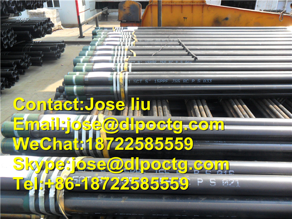 7in 29 J55 N80 P110 Grade