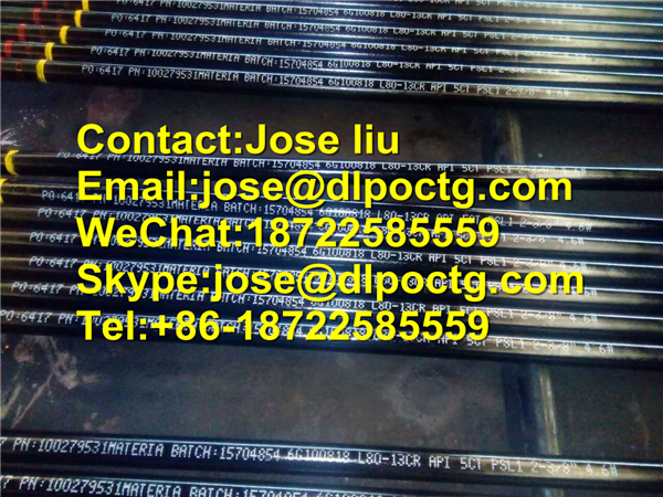 L80 13Cr Pup Joint 3 1