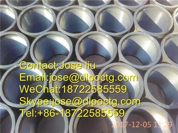 API 5B 7 5 8 Inch