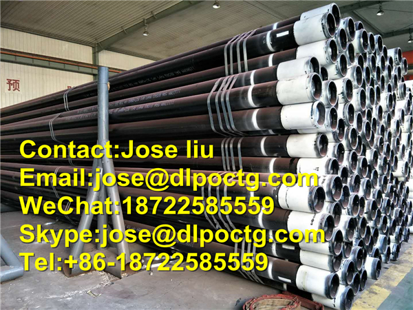 7in 29 J55 N80 P110 Grade