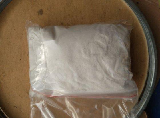 ITPP Myo-Inositol Tripyrophosphate, AICAR, GW1516