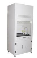 fume hood