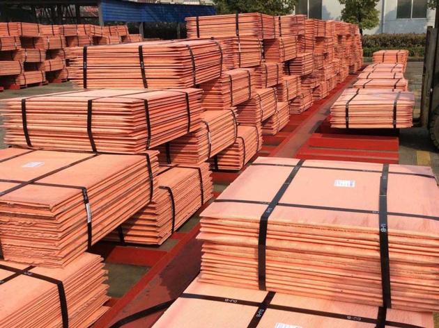 Gold Bars Copper Ore Copper Cathode